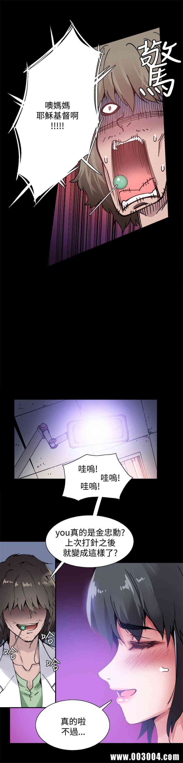 第7张