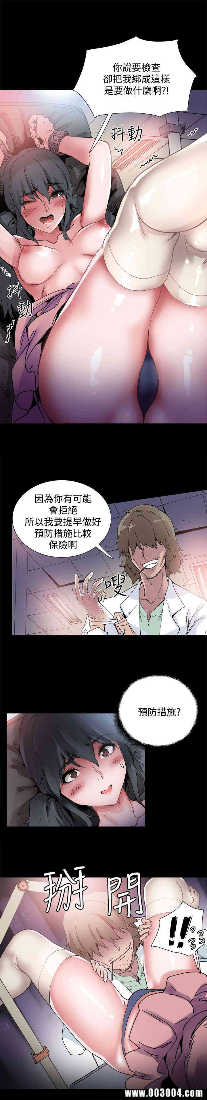 第8张