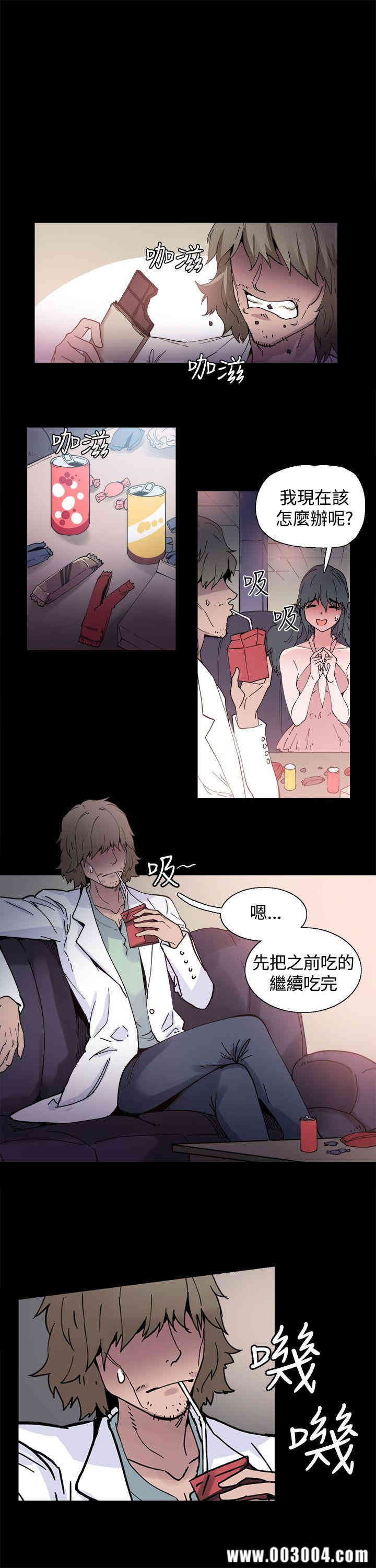 第13张