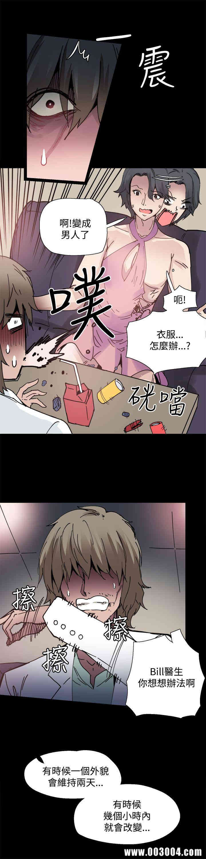 第14张