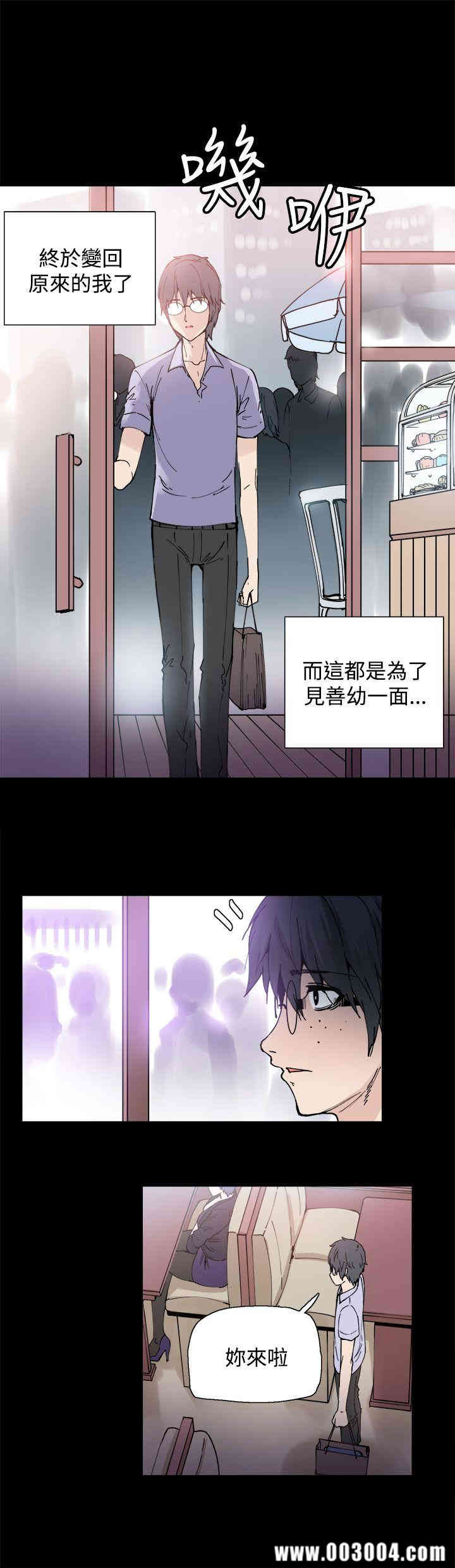 第17张