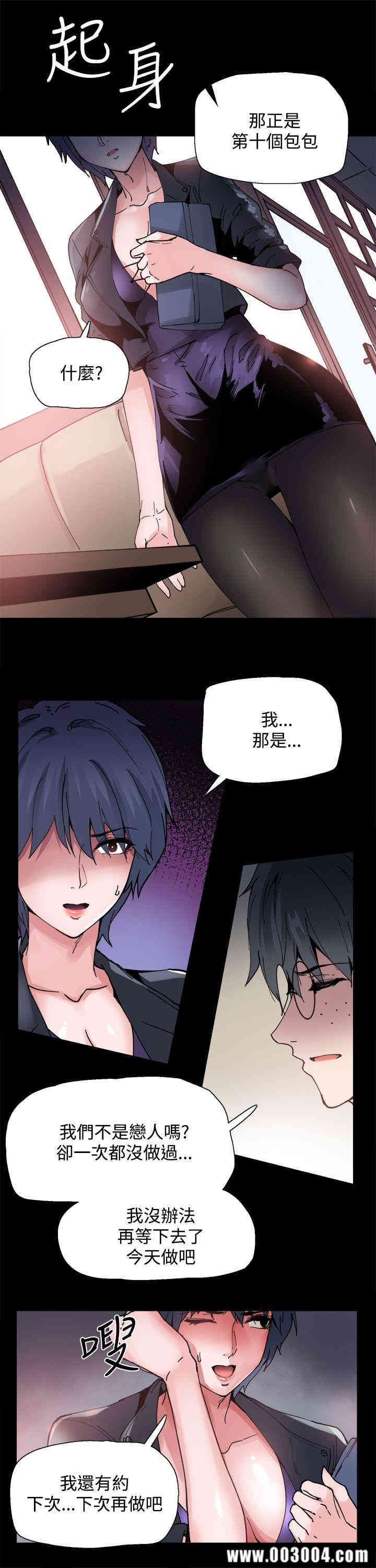 第20张