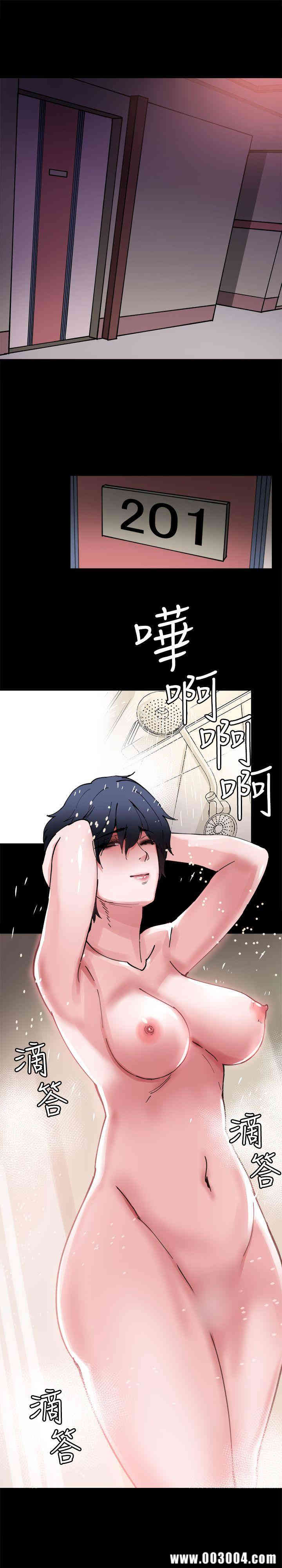 第8张