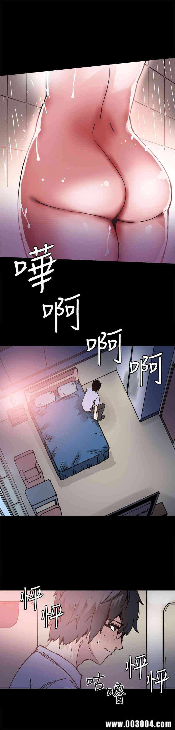 第9张