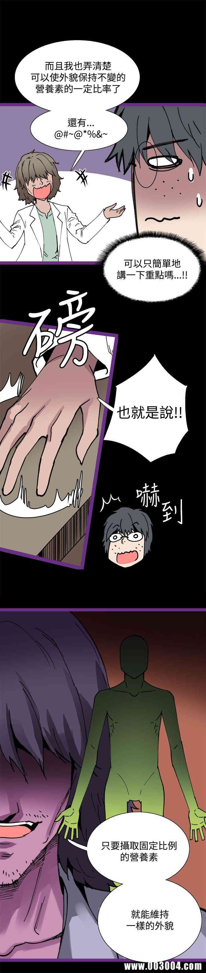 第15张