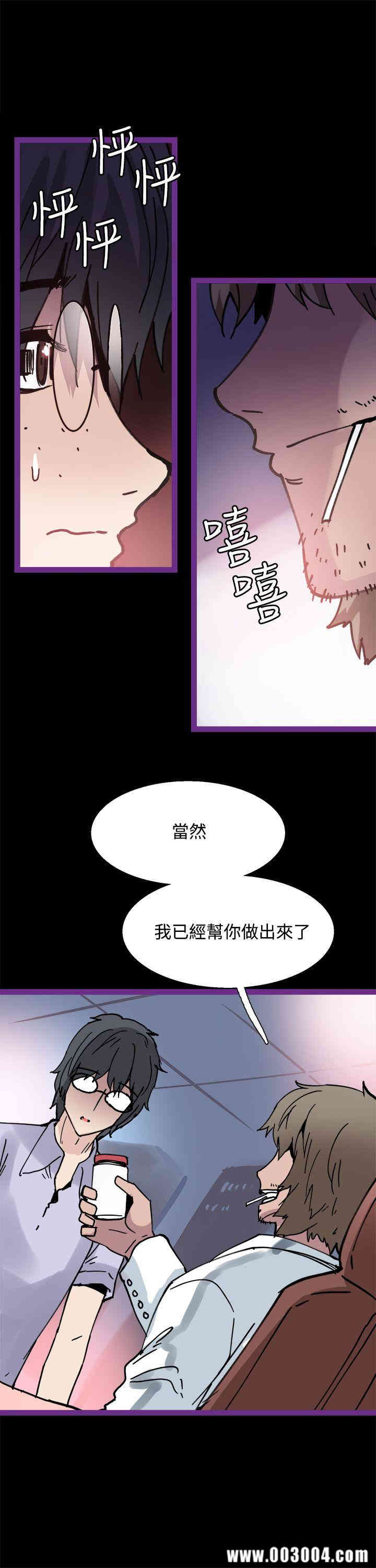 第17张