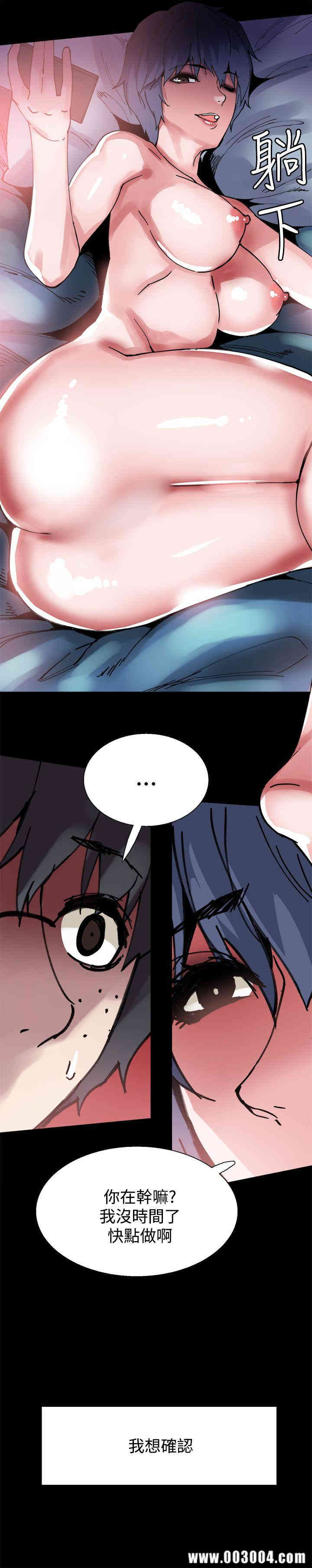 第23张