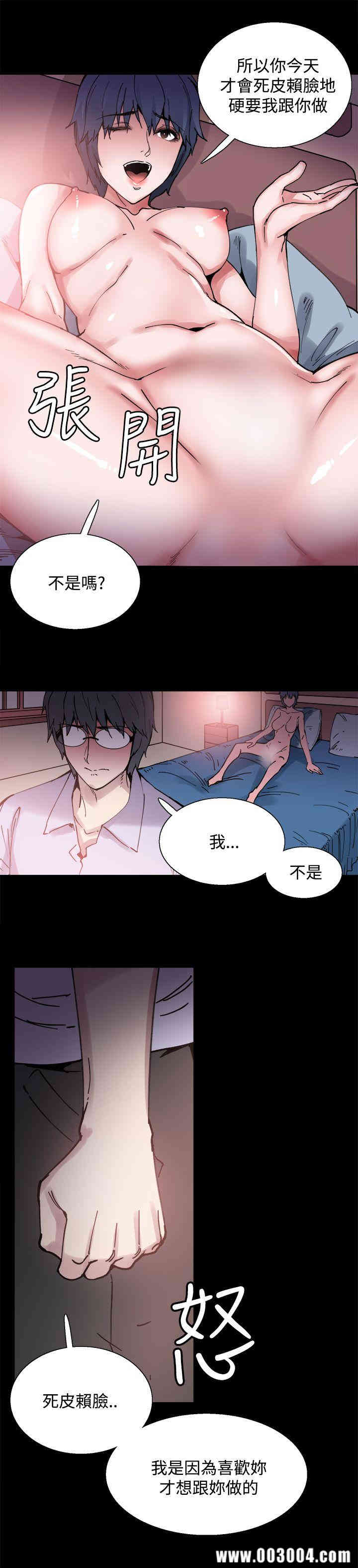 第5张