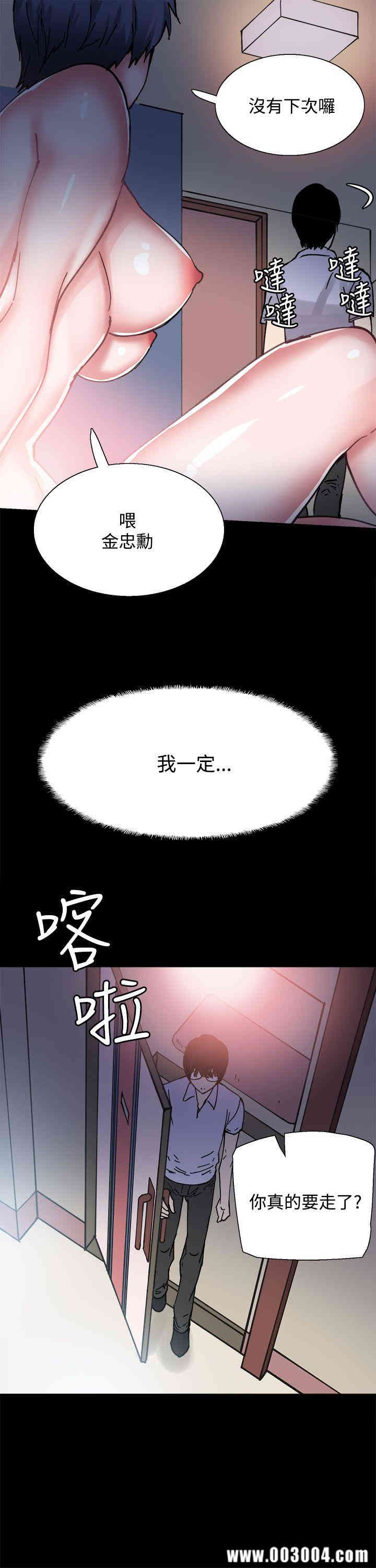 第12张