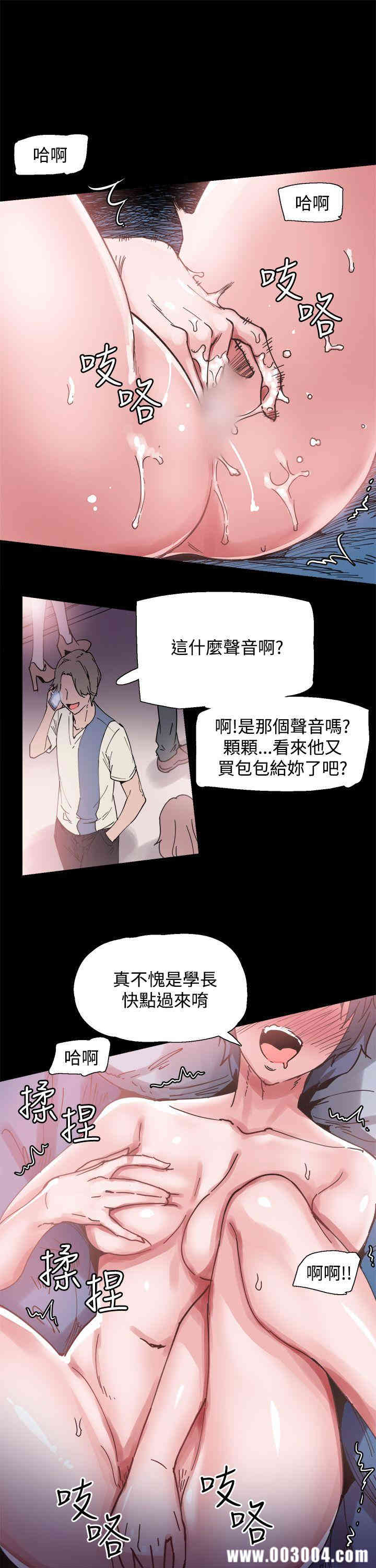 第16张