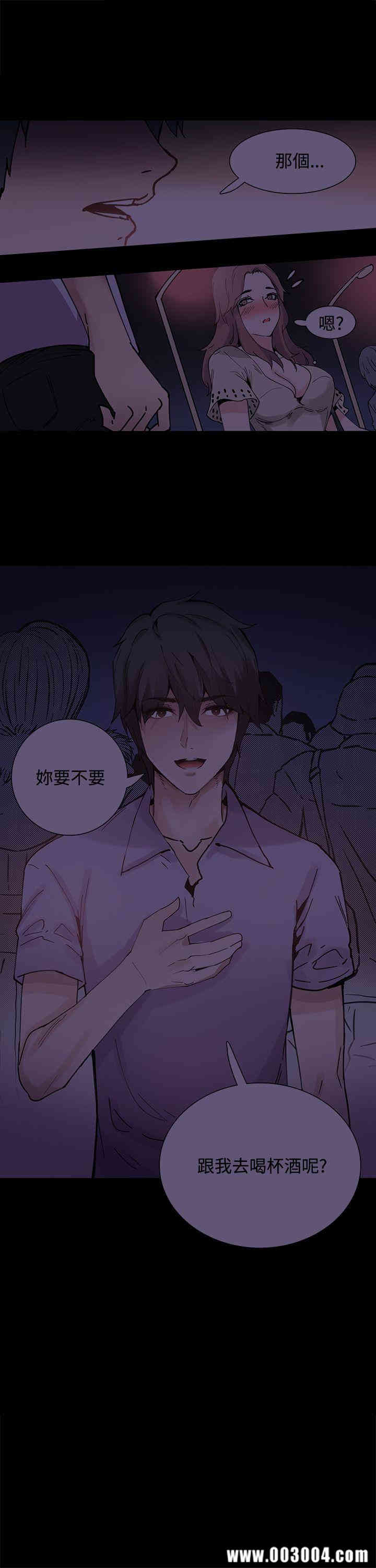 第2张