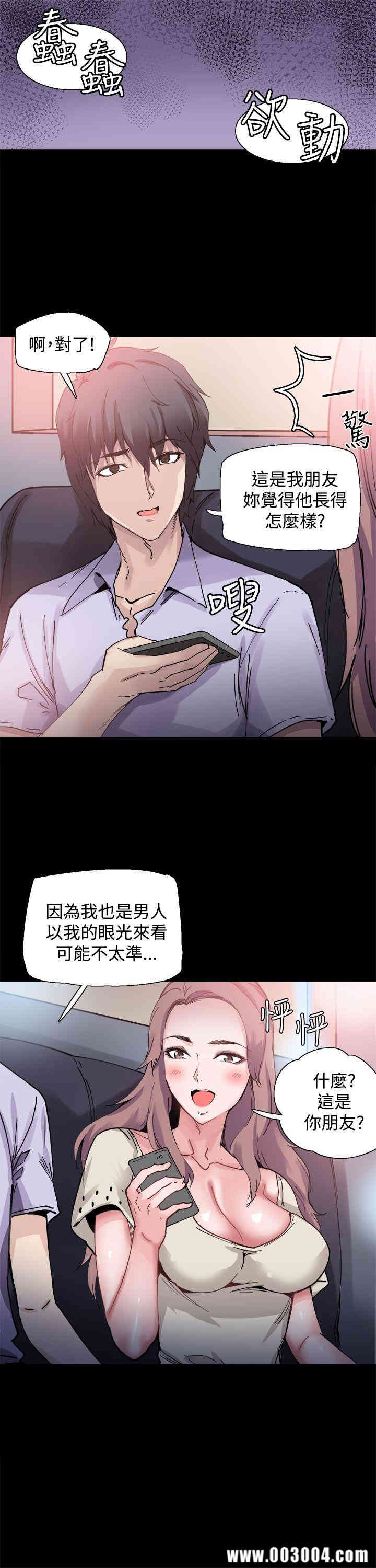 第11张