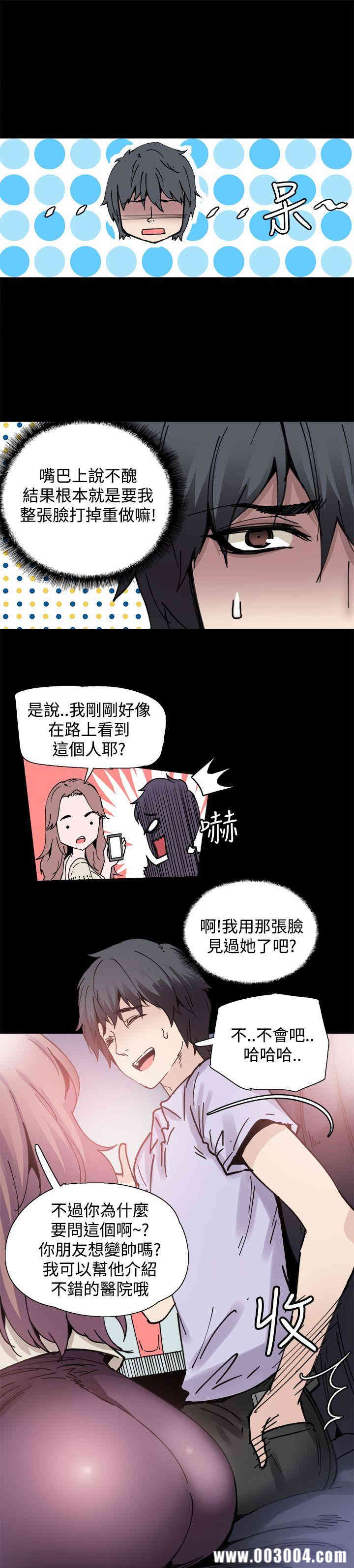 第13张