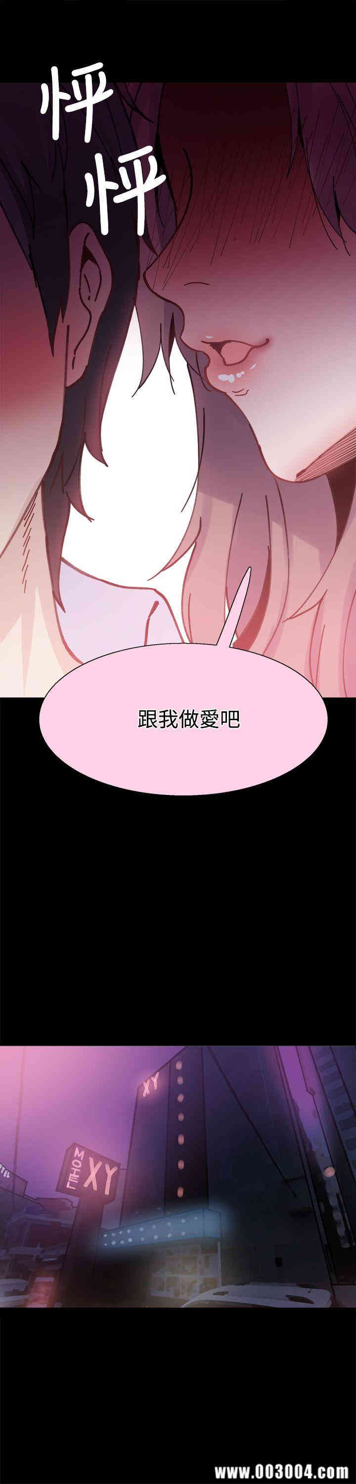 第17张