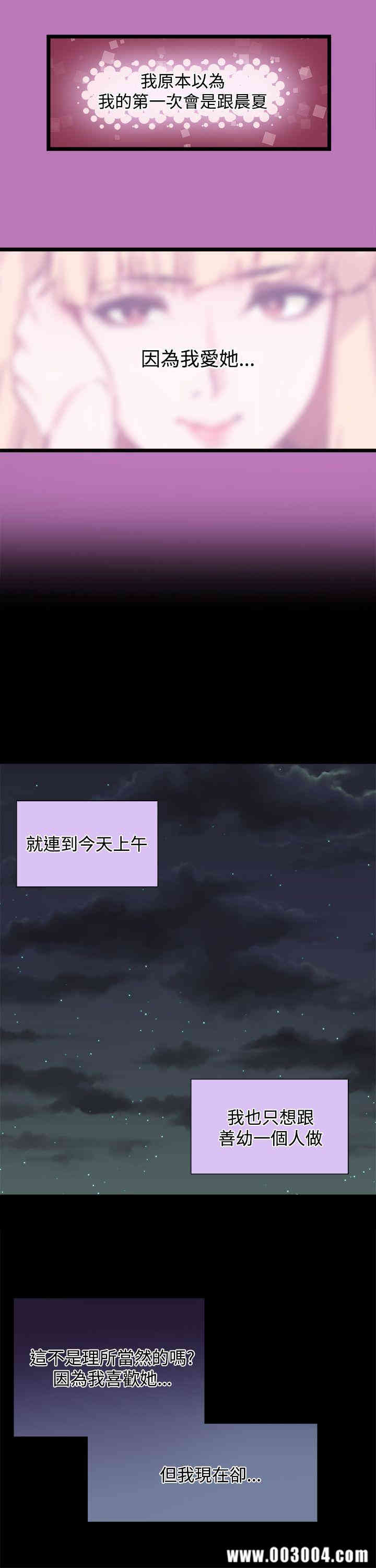 第13张