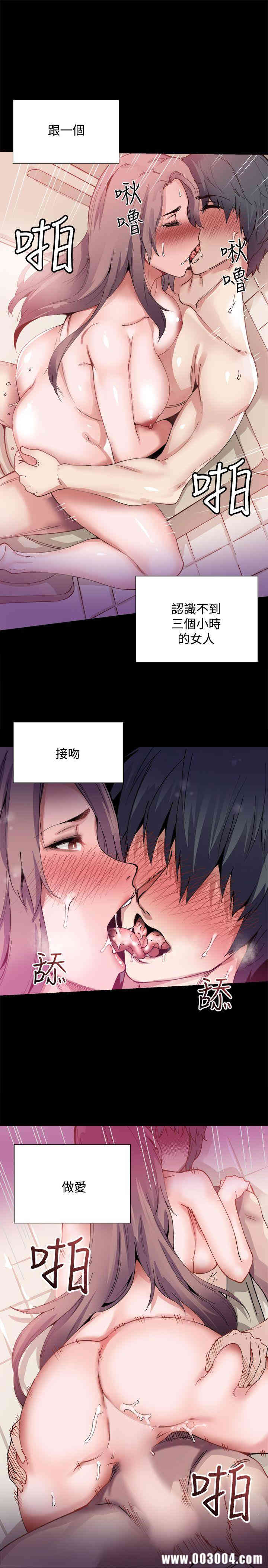 第15张