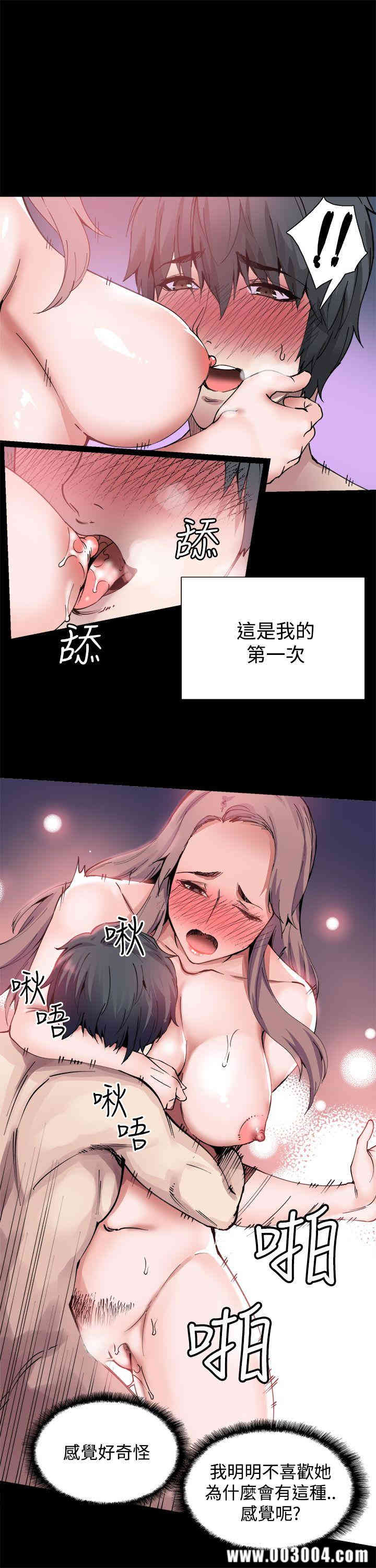 第16张