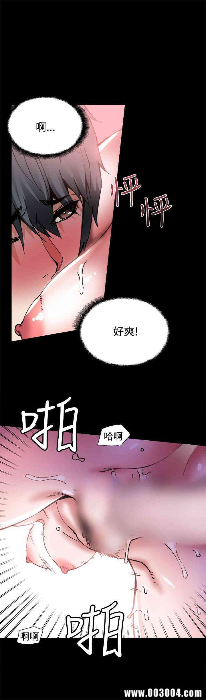 第17张