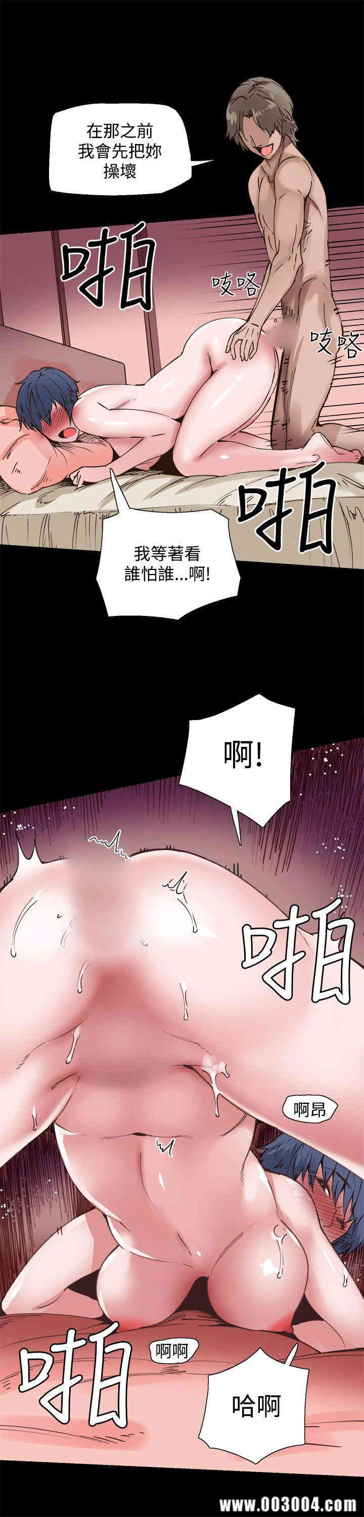 第6张