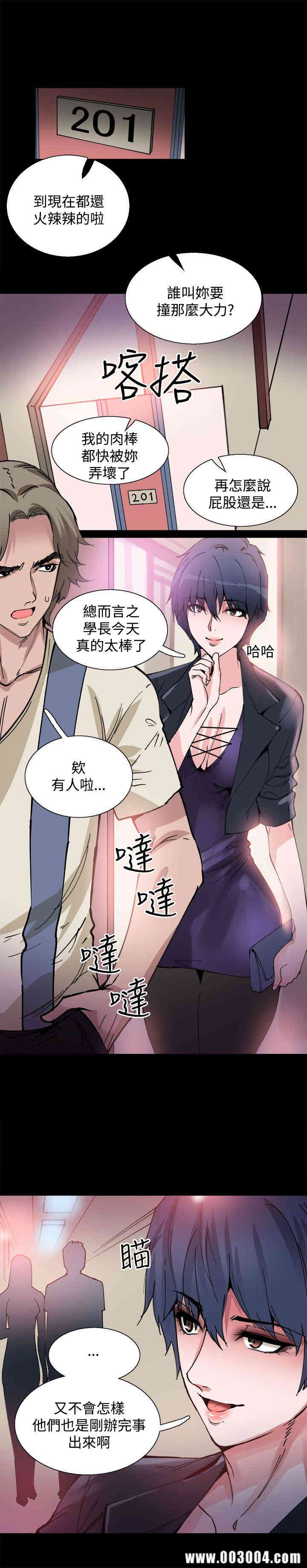 第9张
