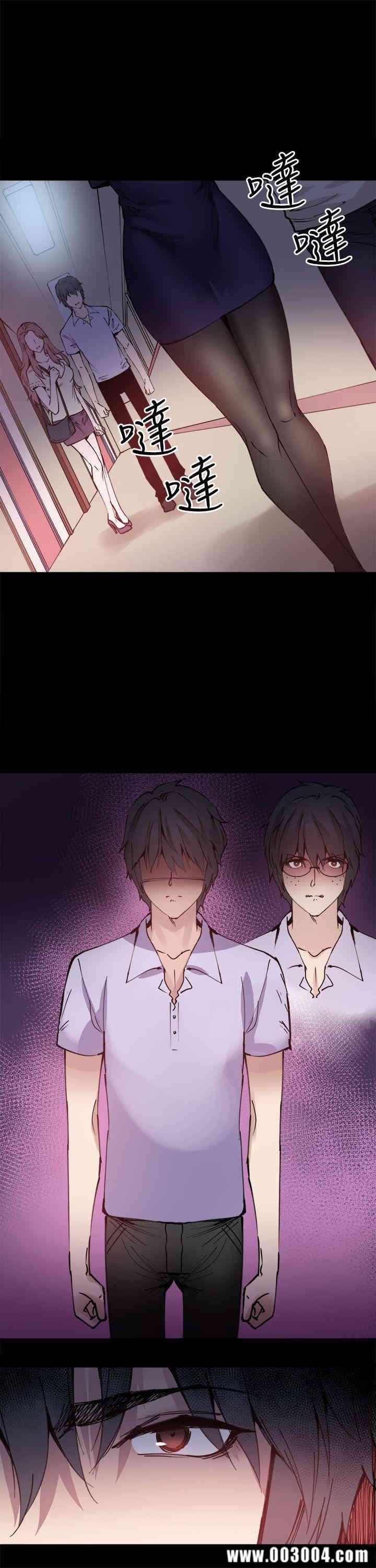 第12张