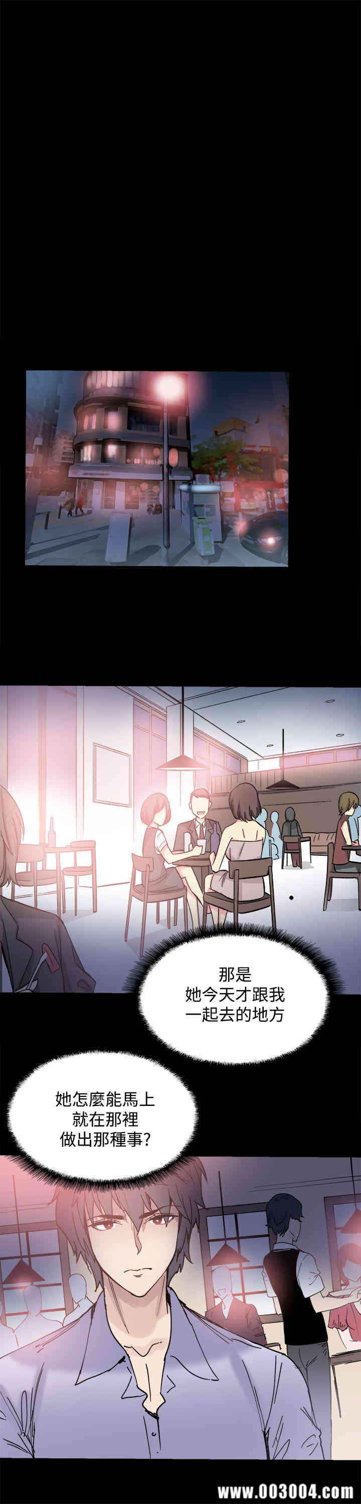 第13张