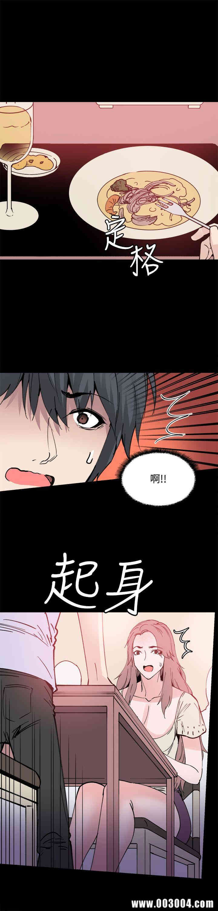 第17张