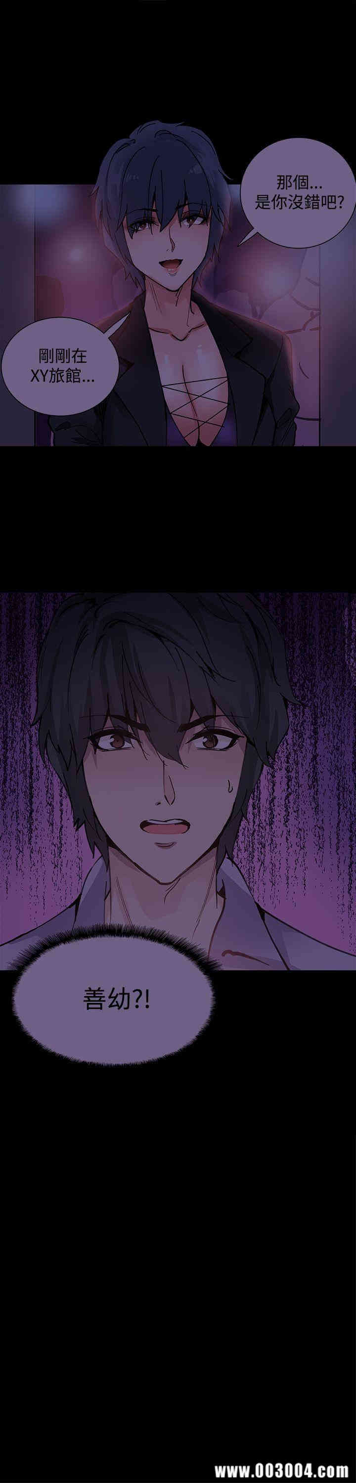 第2张