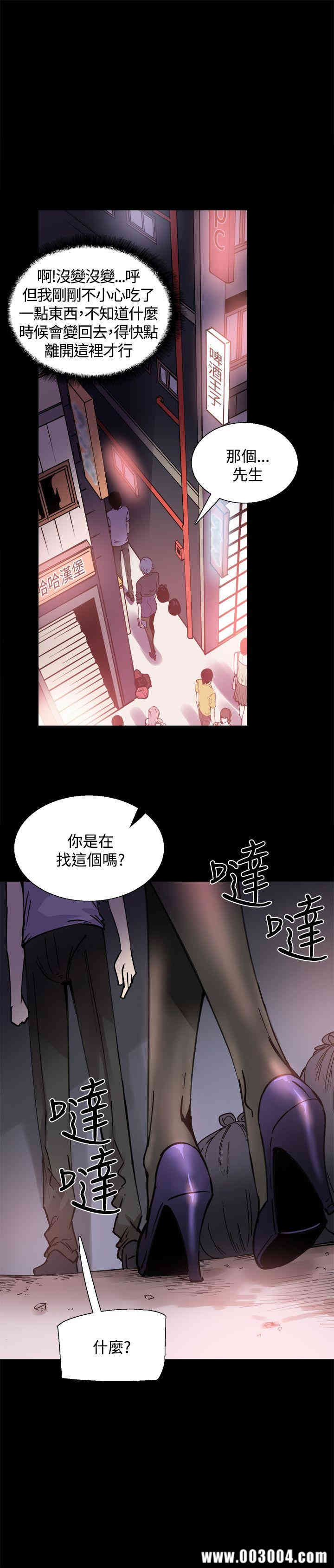 第5张