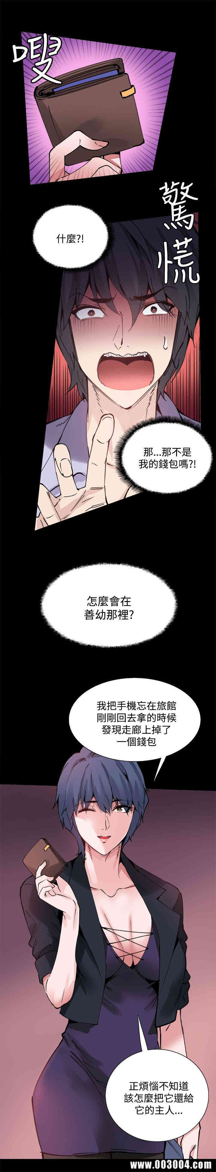 第6张