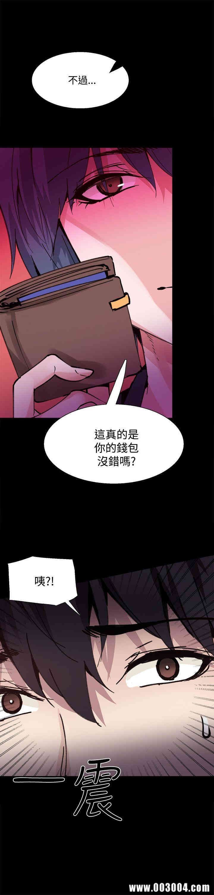第8张