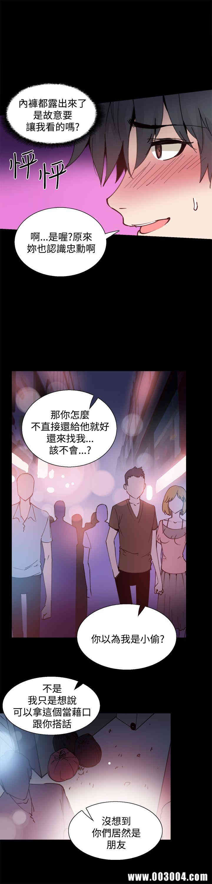 第13张