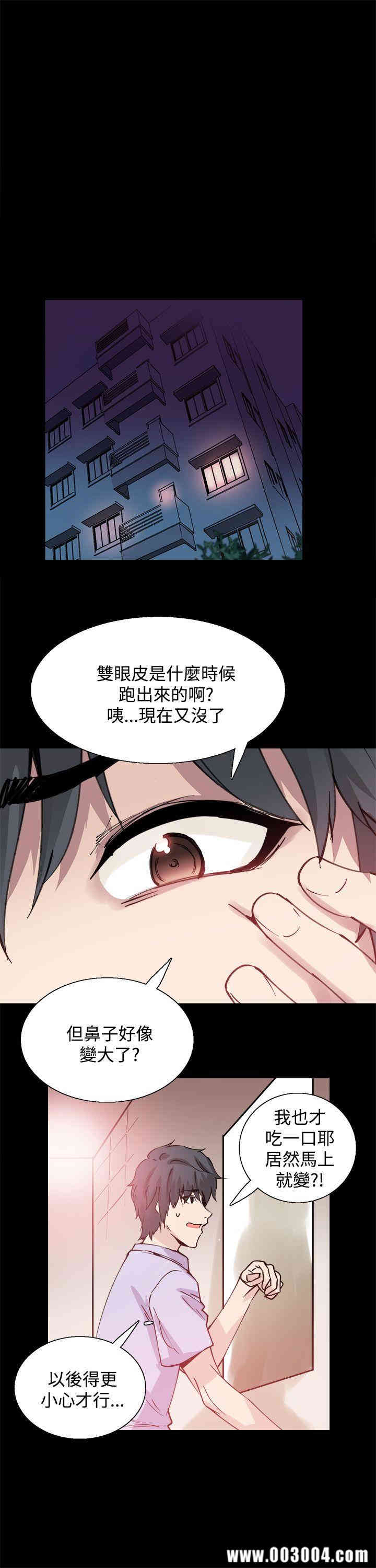 第19张