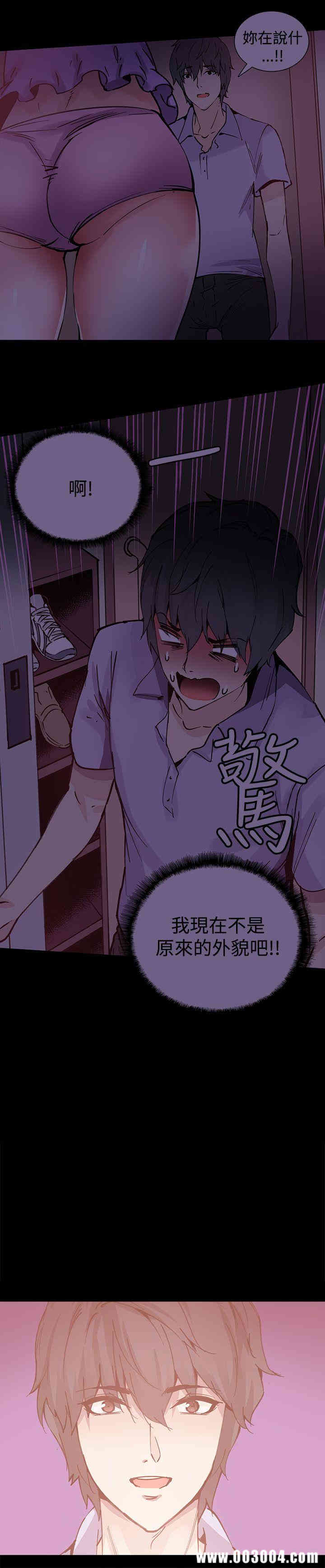 第2张
