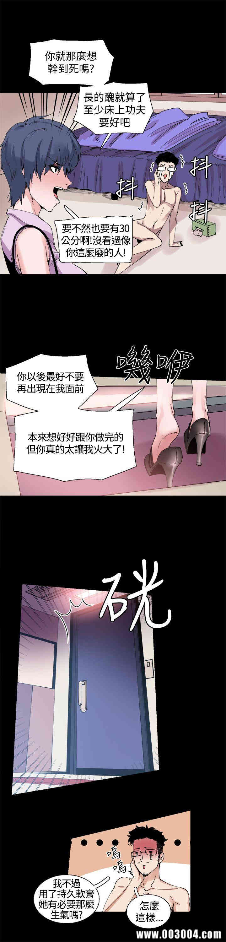 第11张