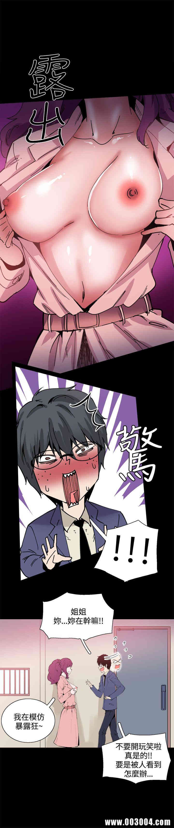 第18张