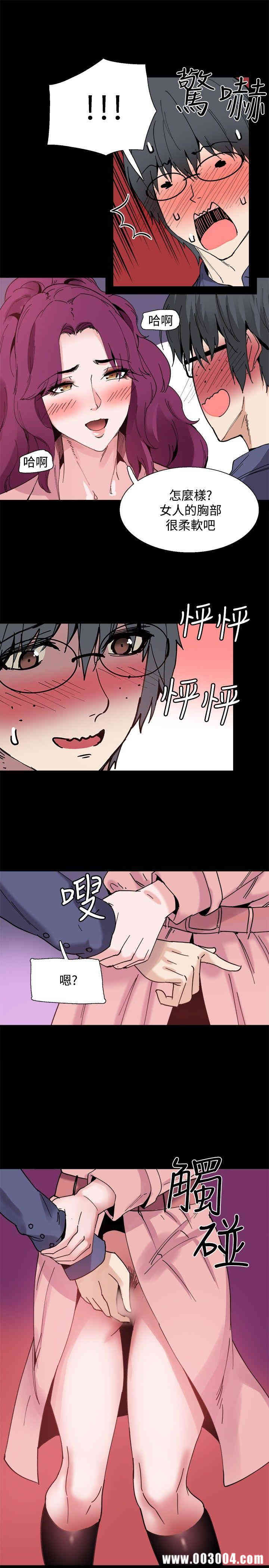 第20张