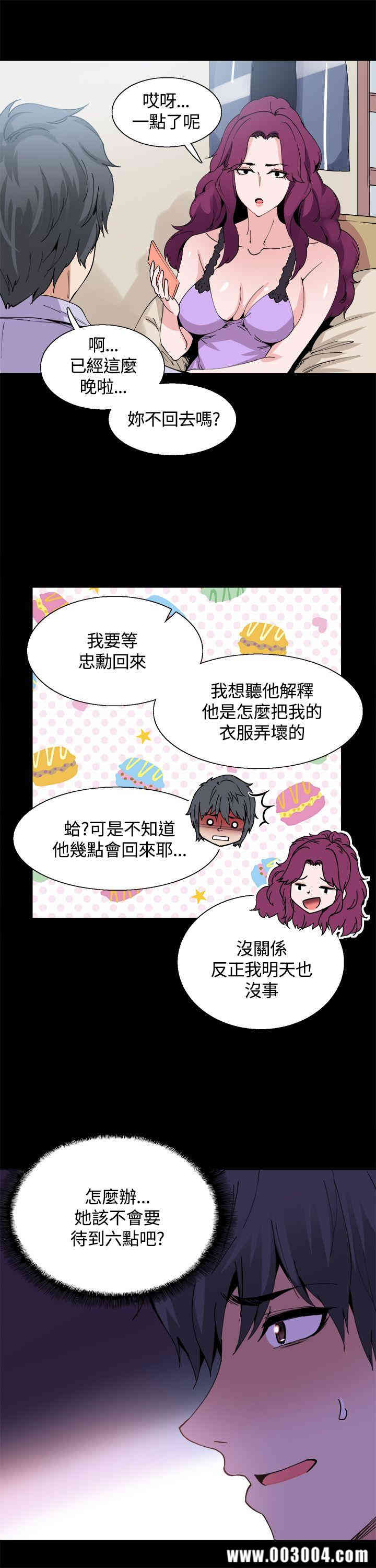 第24张