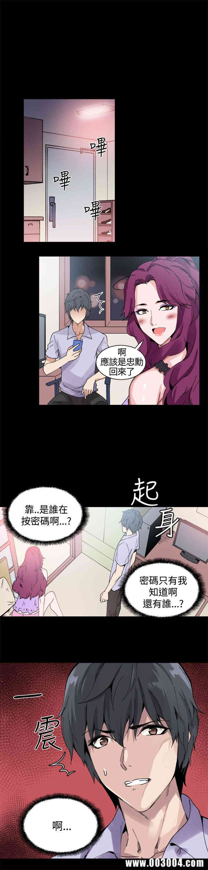 第25张