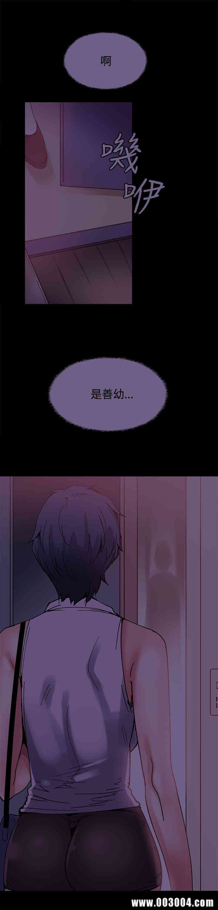 第2张