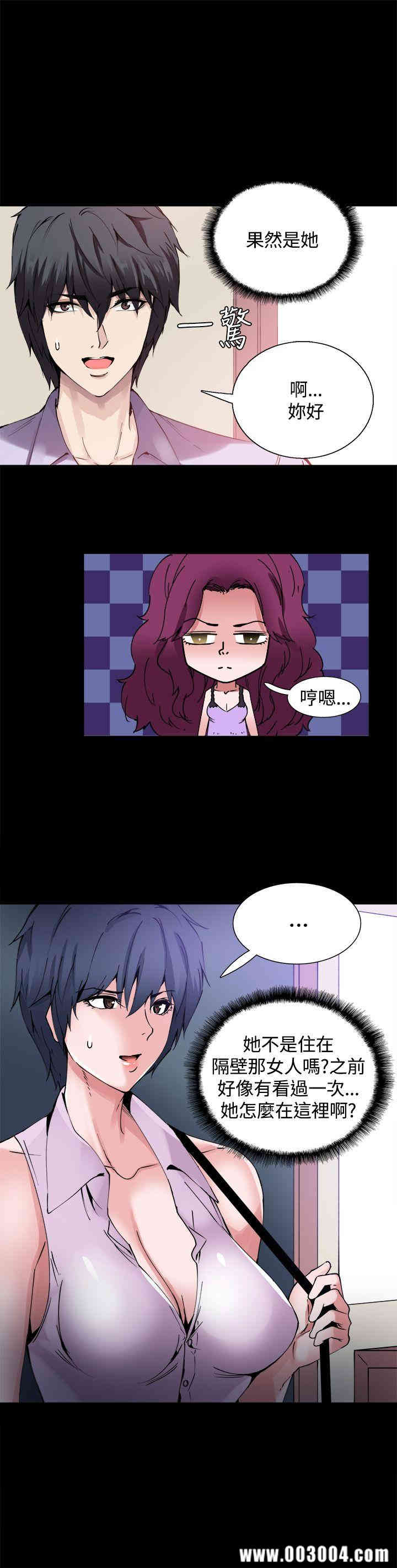 第4张