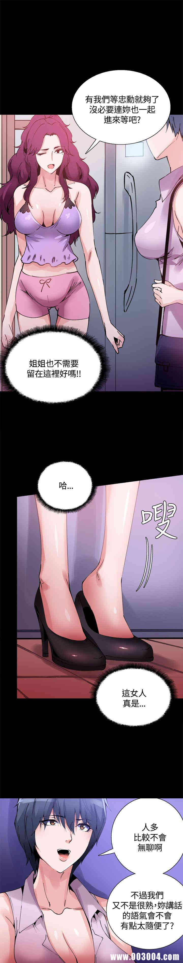 第9张
