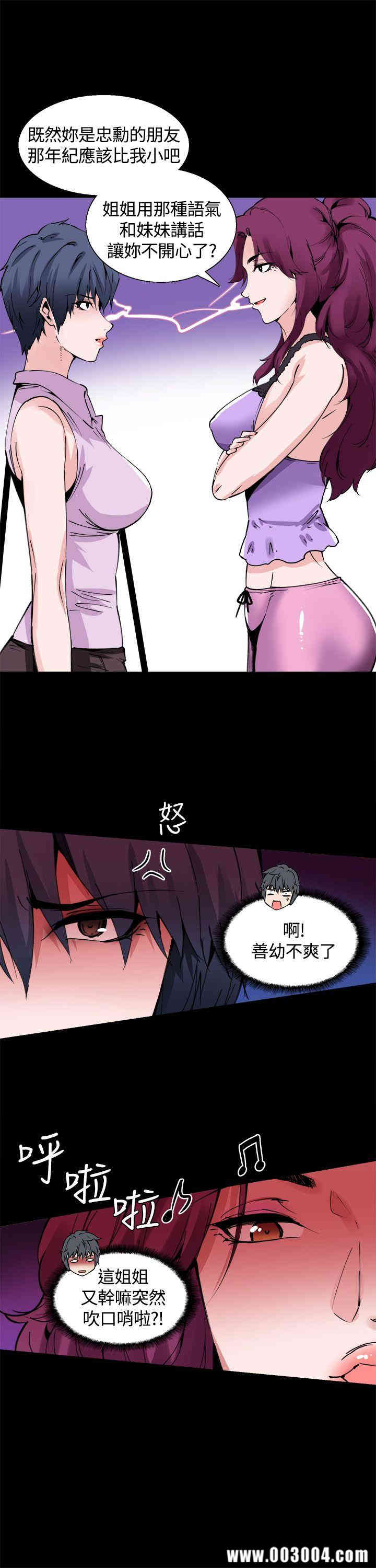 第10张