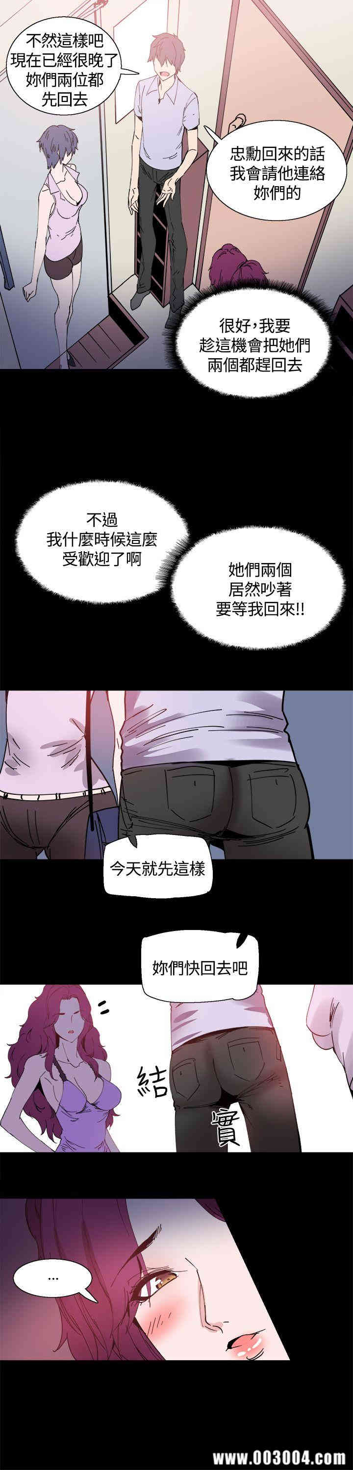 第11张