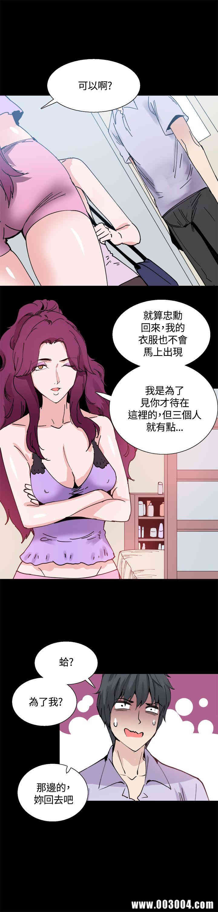 第12张