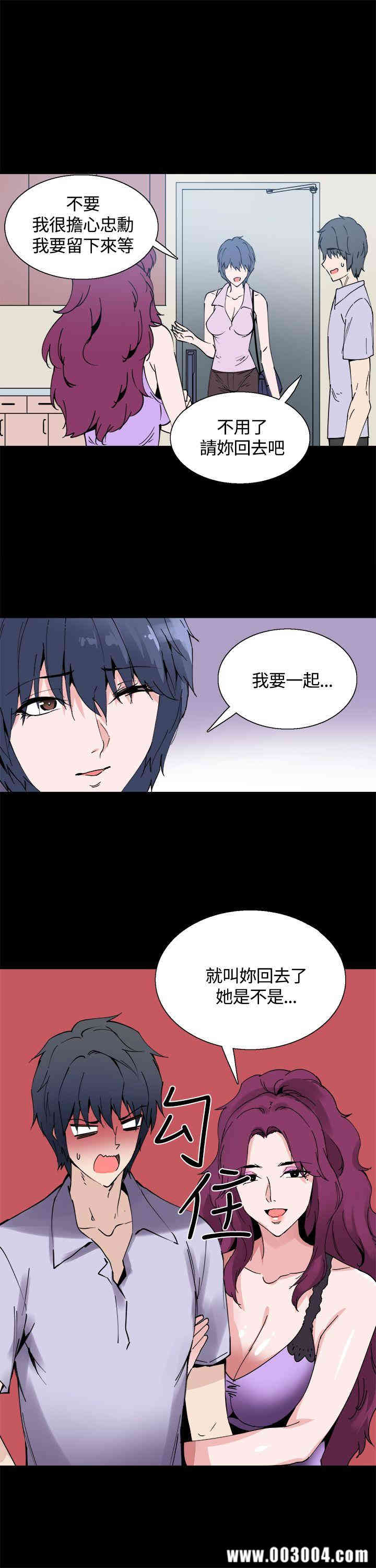 第13张