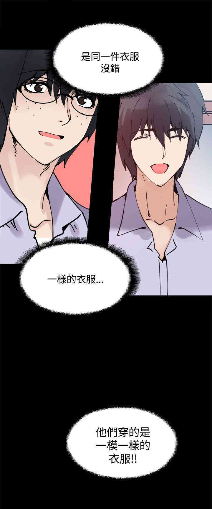 第22张