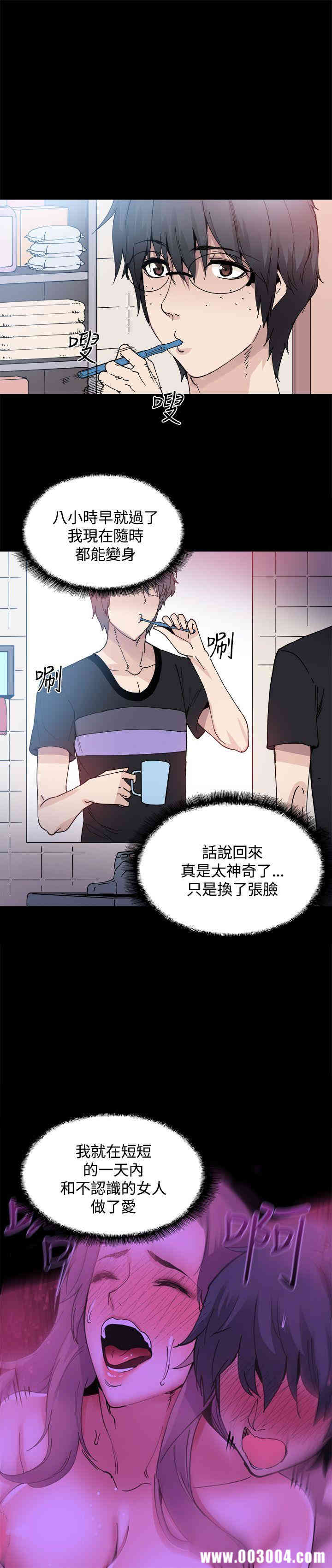 第5张