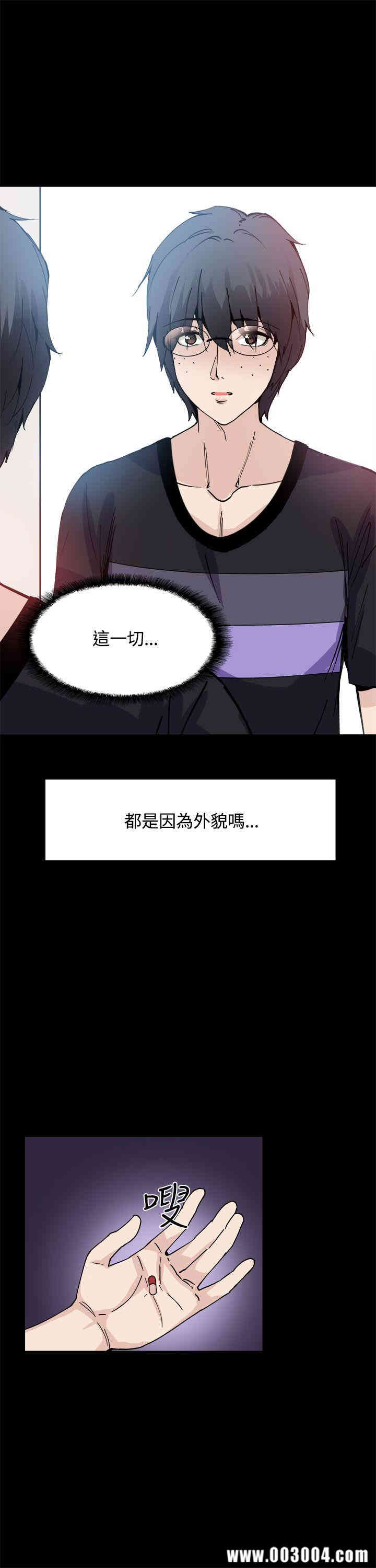 第7张