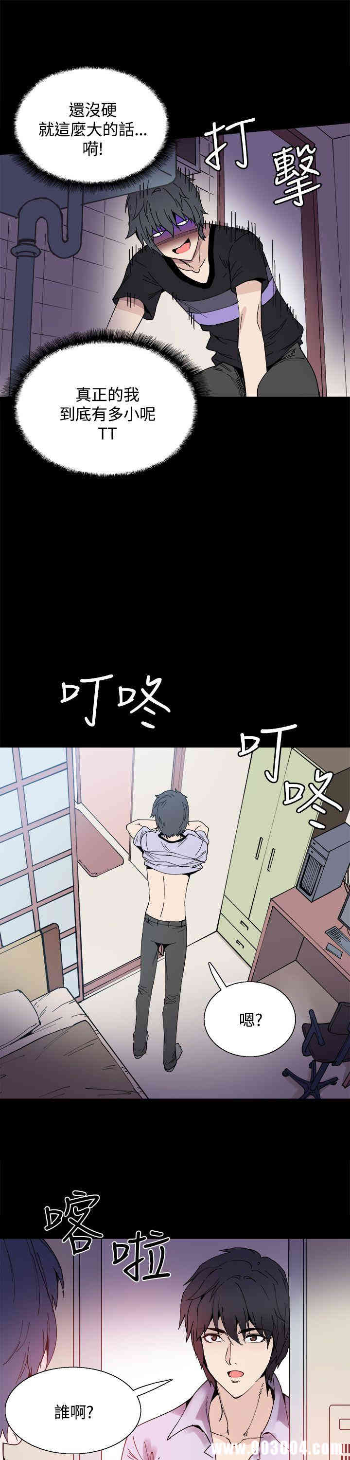 第10张